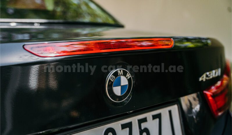 								BMW 4 серии полный									