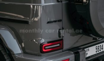 
Mercedes-Benz AMG G63 full								
